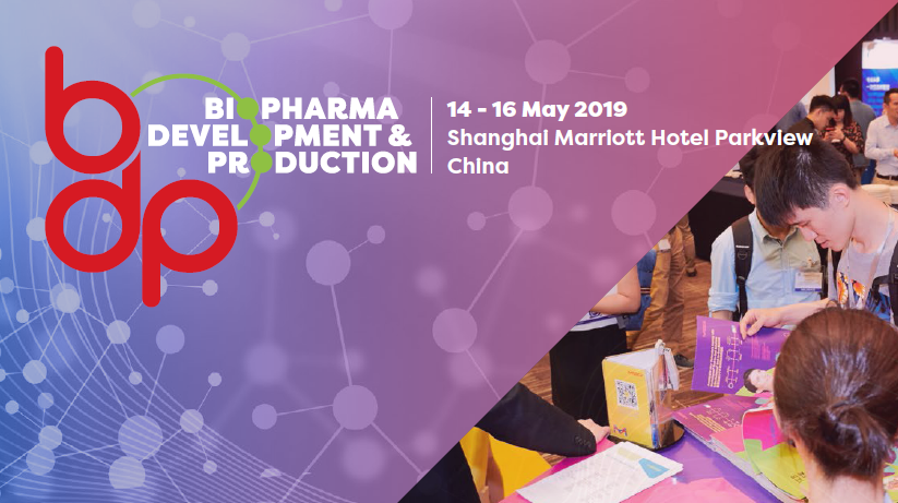 西美杰邀請您參加10th Annual Biosimilar Asia，2019