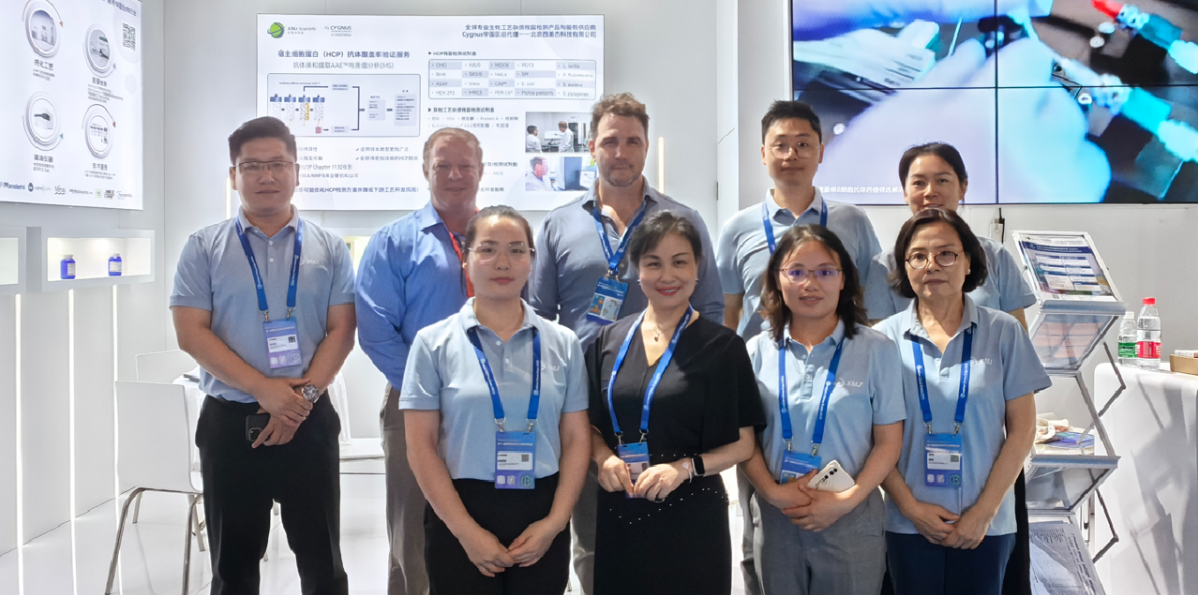 西美杰成功參加BioCon China Expo 2023 ，擁抱生物制藥新浪潮